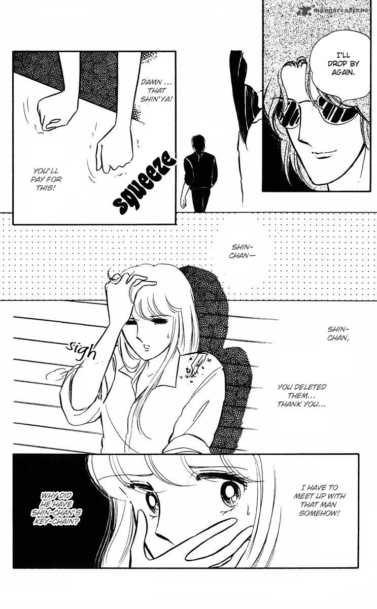 Yami No Purple Eye 9 46
