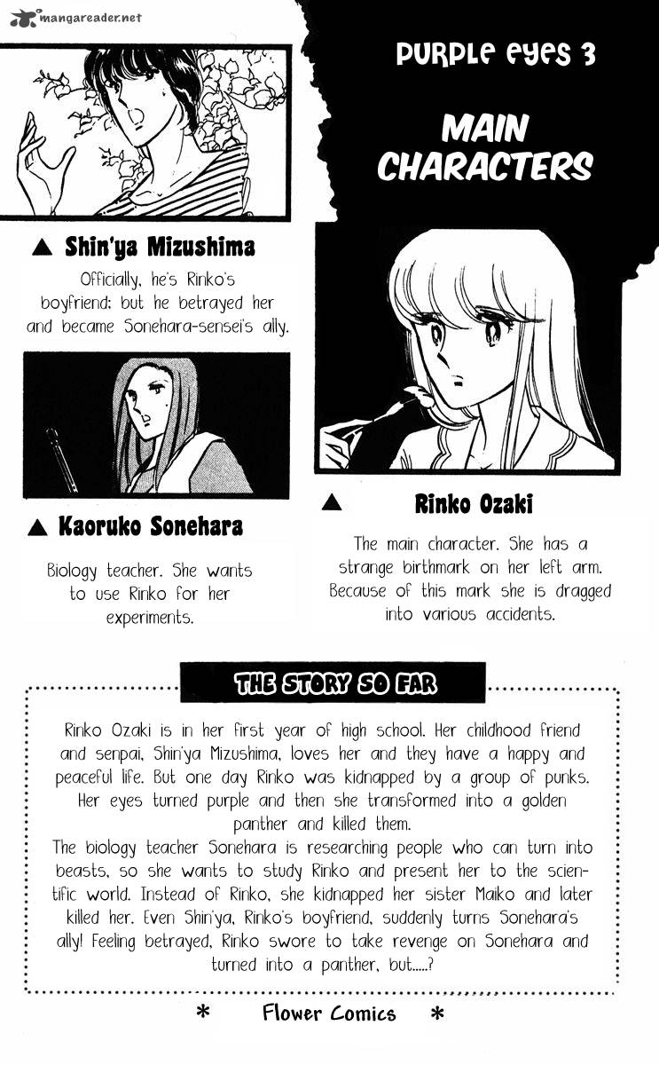 Yami No Purple Eye 9 6