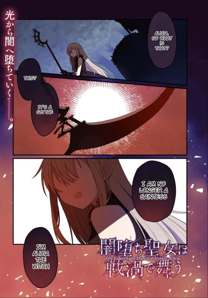 Yami Ochi Seijou Wa Senka De Mau 1 1