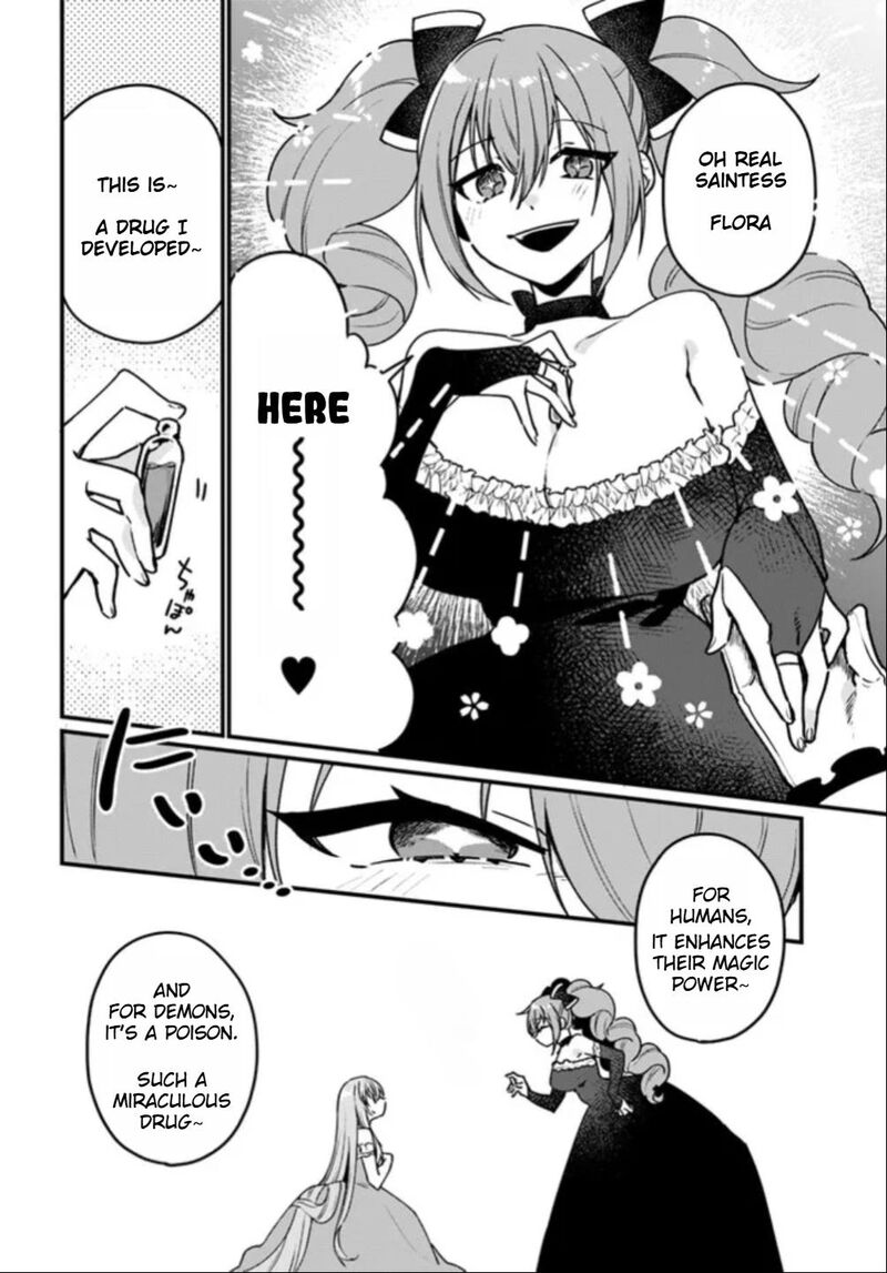 Yami Ochi Seijou Wa Senka De Mau 1 21