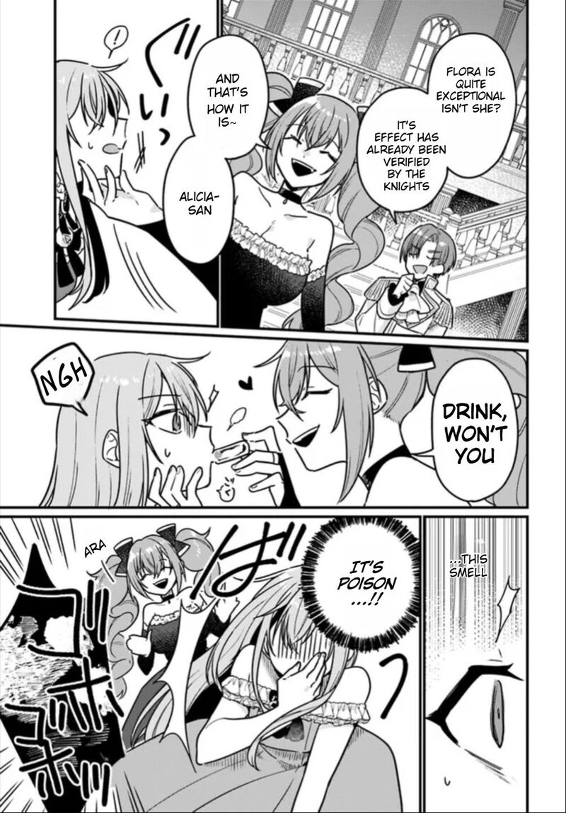 Yami Ochi Seijou Wa Senka De Mau 1 22