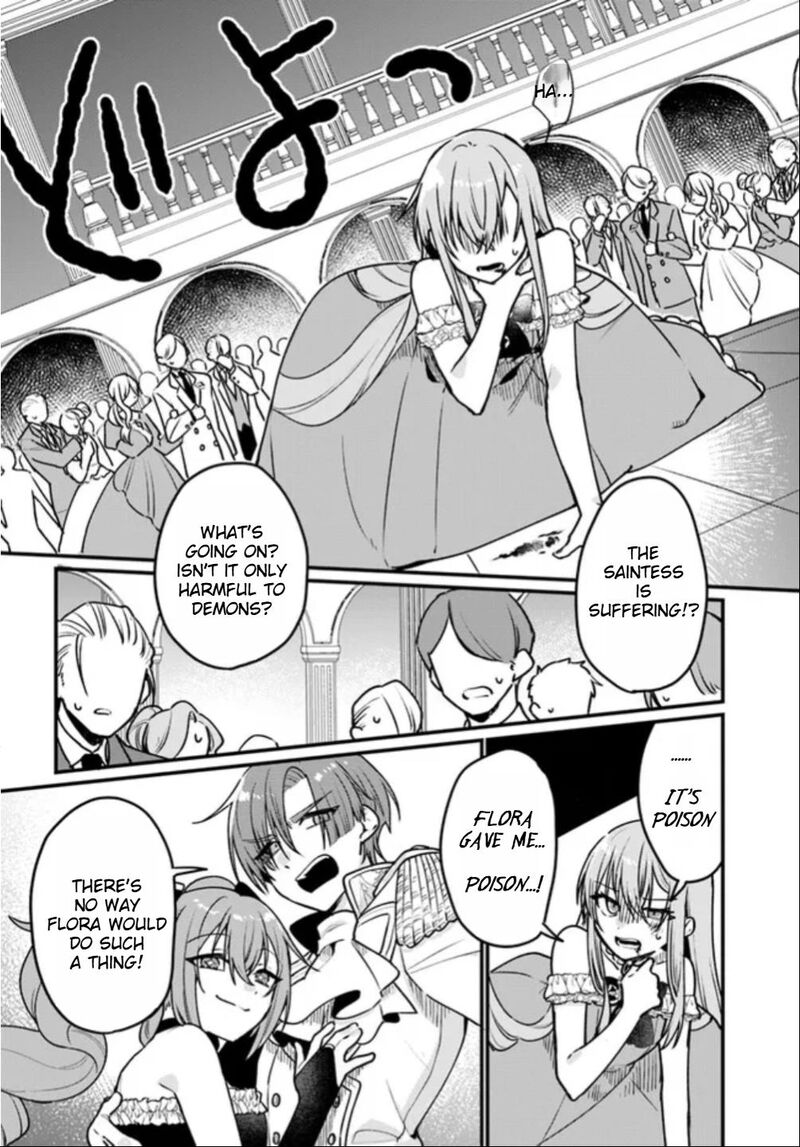 Yami Ochi Seijou Wa Senka De Mau 1 23