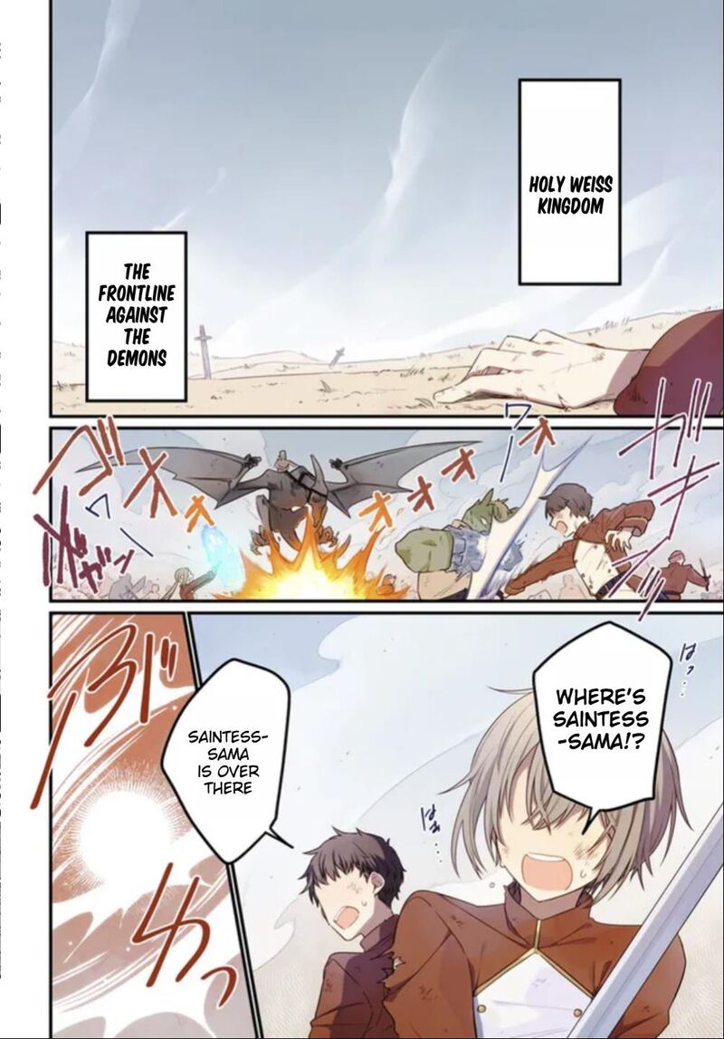 Yami Ochi Seijou Wa Senka De Mau 1 3