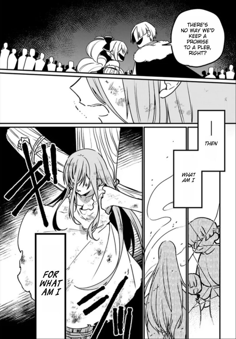 Yami Ochi Seijou Wa Senka De Mau 1 32