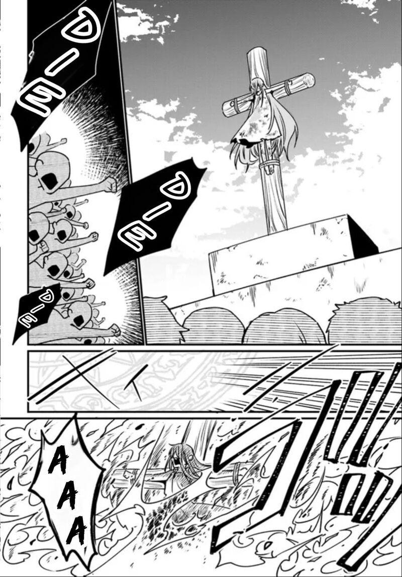Yami Ochi Seijou Wa Senka De Mau 1 33