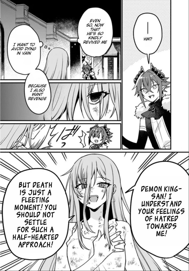 Yami Ochi Seijou Wa Senka De Mau 1 41