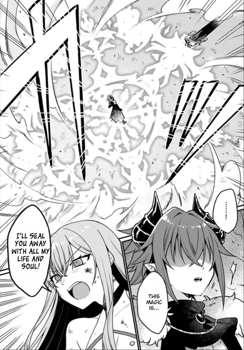 Yami Ochi Seijou Wa Senka De Mau 1 6
