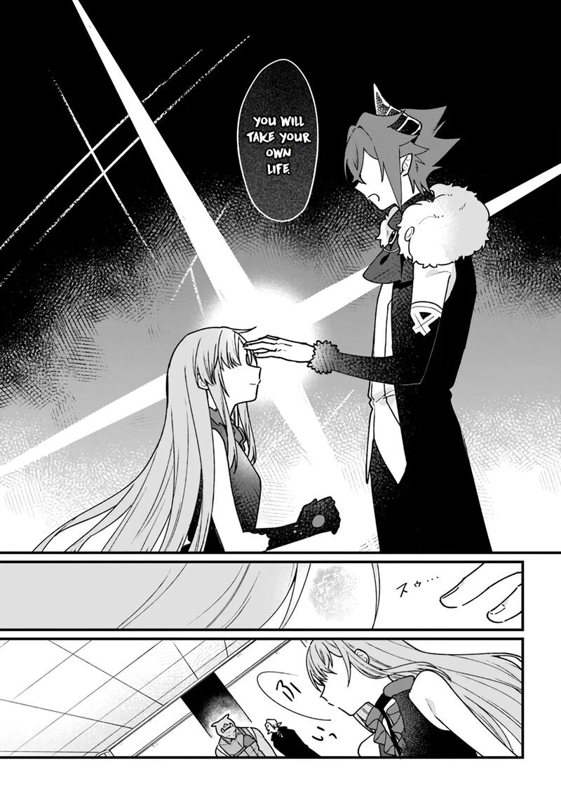 Yami Ochi Seijou Wa Senka De Mau 3 25