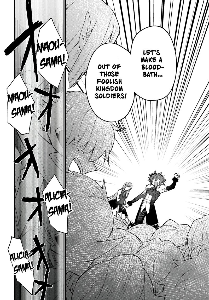 Yami Ochi Seijou Wa Senka De Mau 4 12