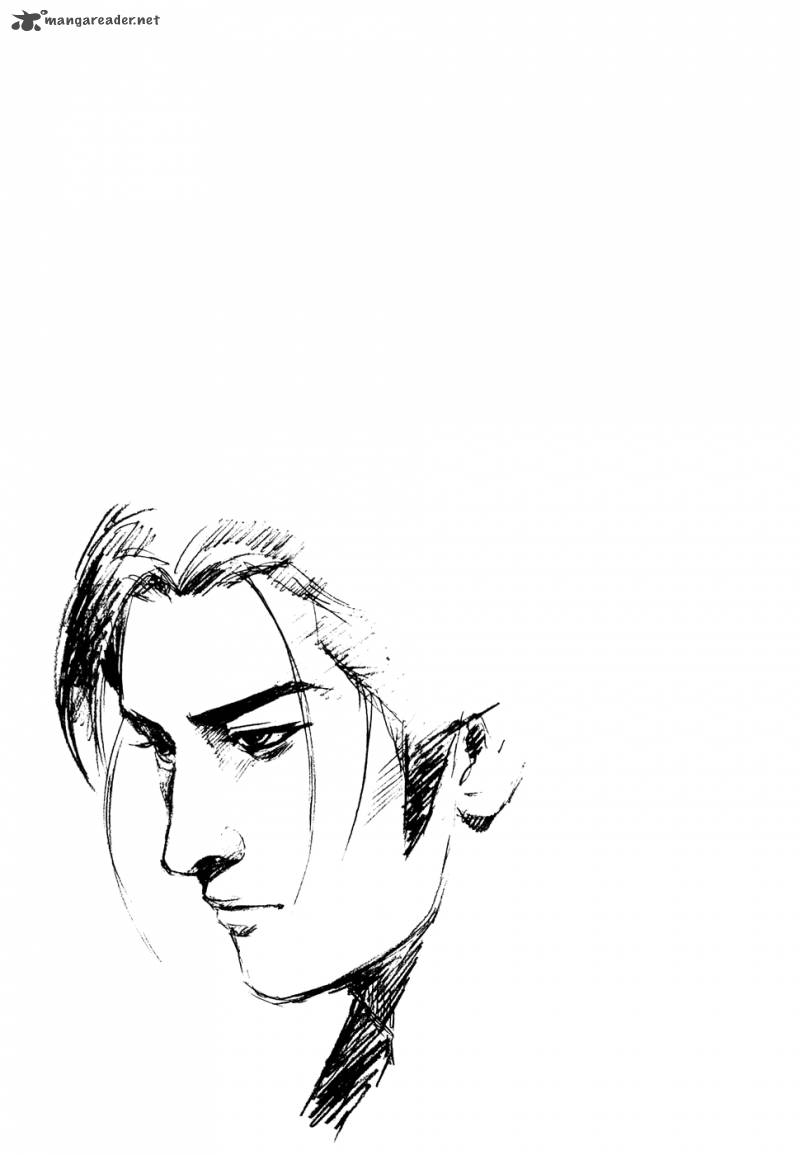Yamikagishi 1 127