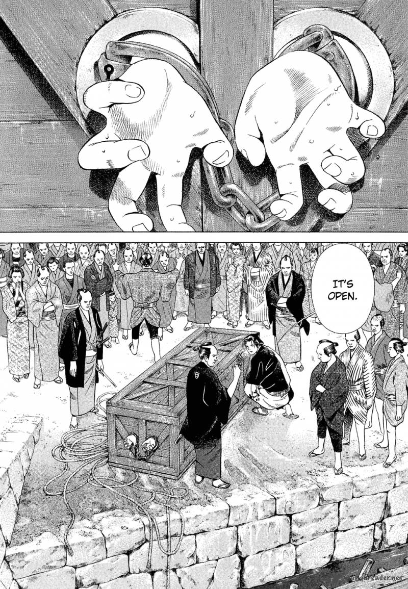 Yamikagishi 1 137