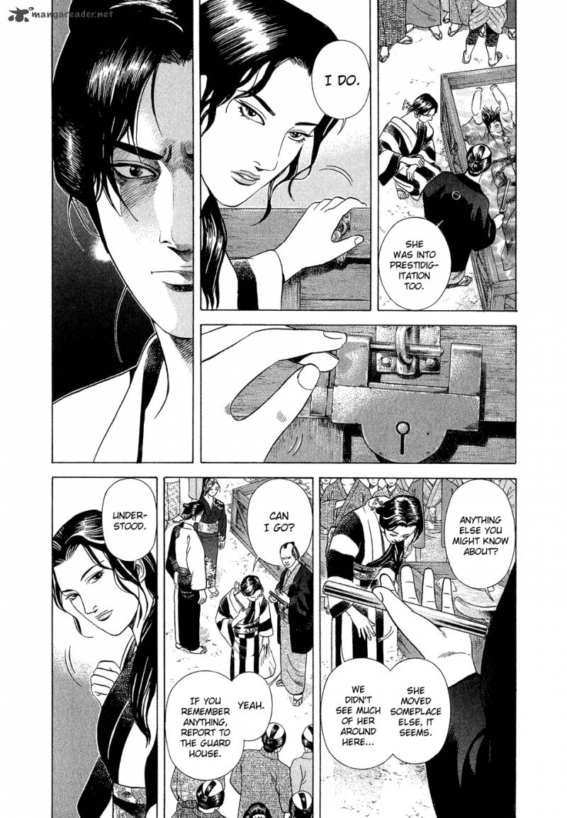 Yamikagishi 1 140