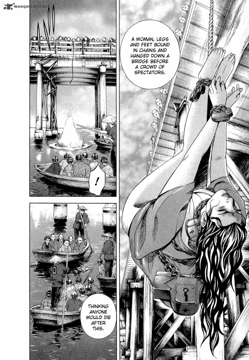 Yamikagishi 1 147