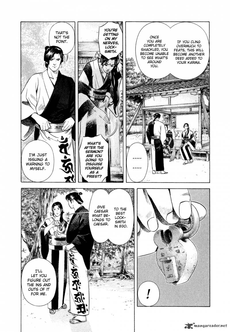 Yamikagishi 1 156