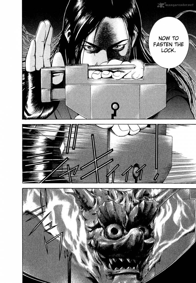 Yamikagishi 1 48