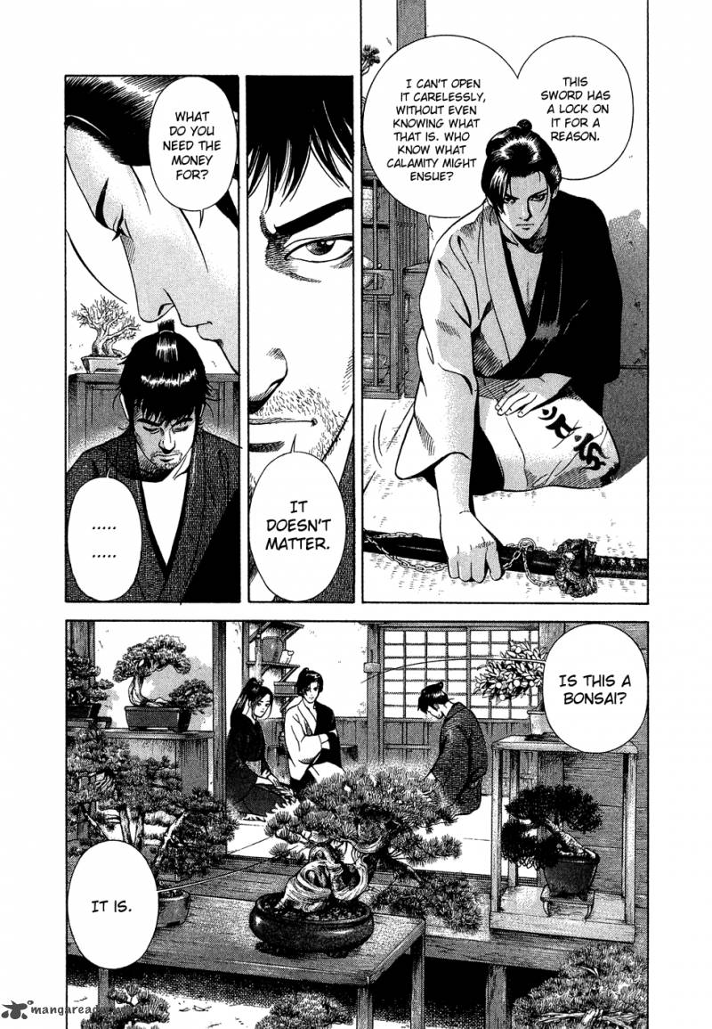 Yamikagishi 1 60
