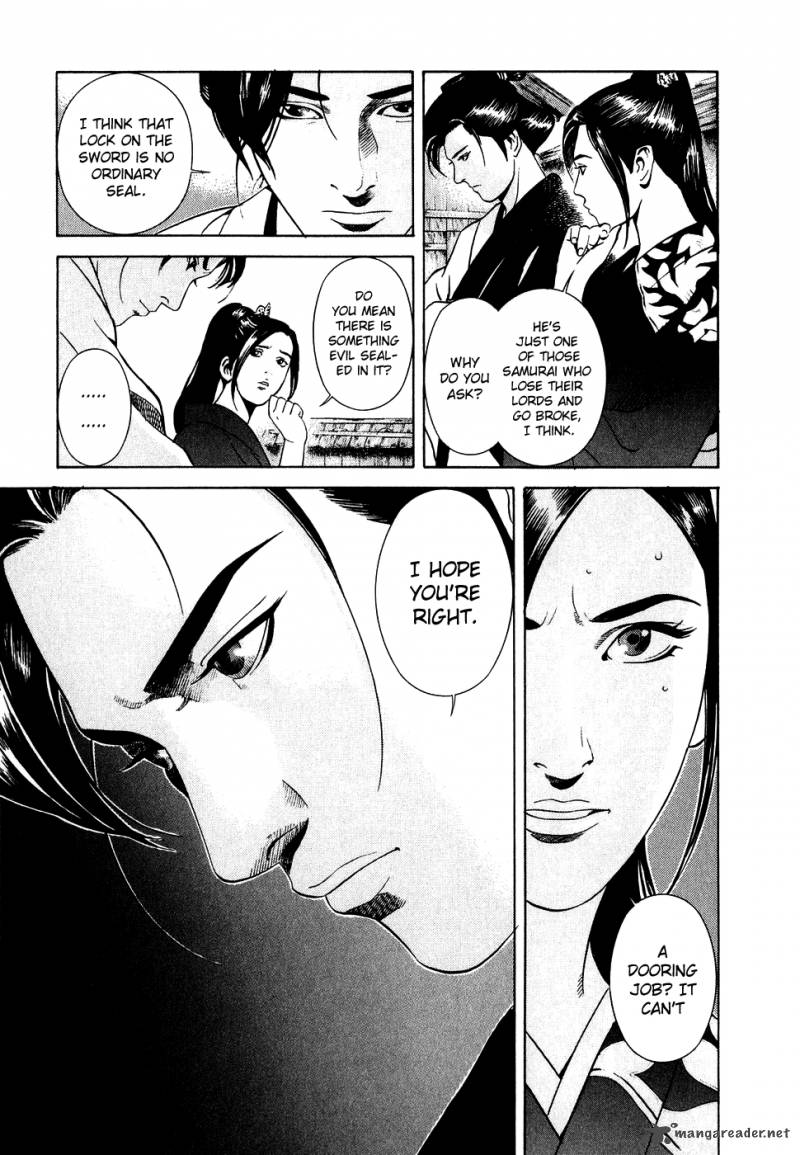 Yamikagishi 1 66