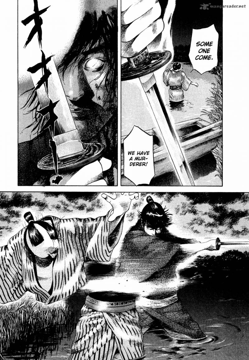 Yamikagishi 1 89
