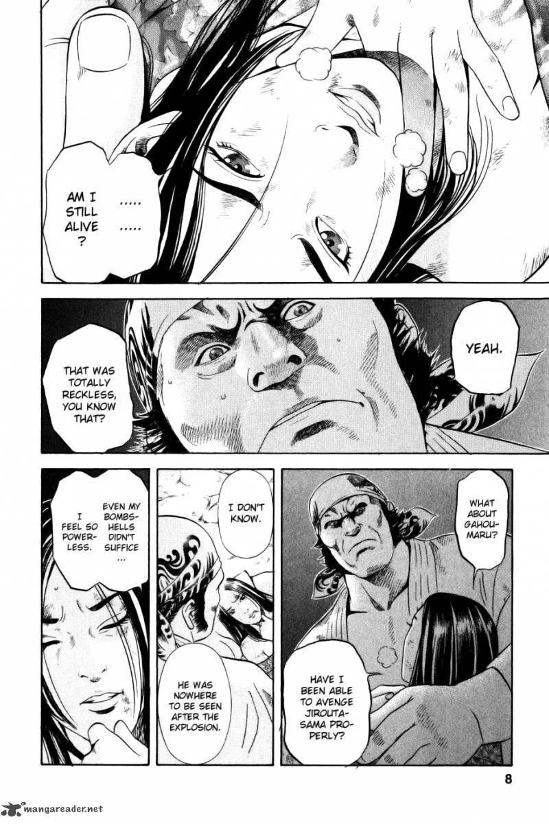 Yamikagishi 4 10