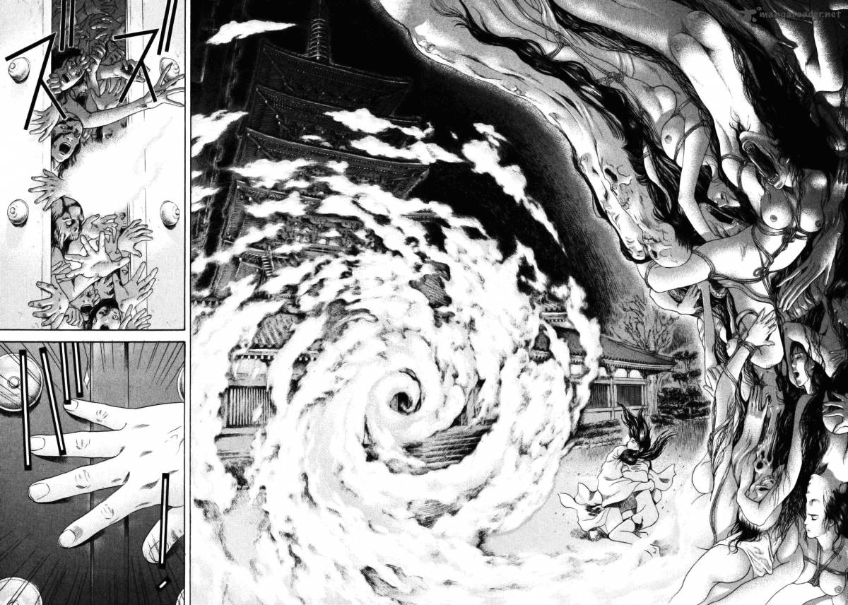 Yamikagishi 4 118
