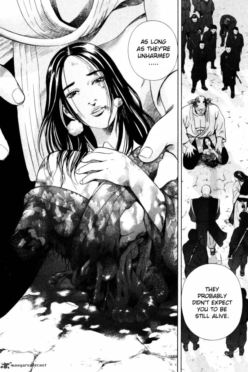 Yamikagishi 4 12