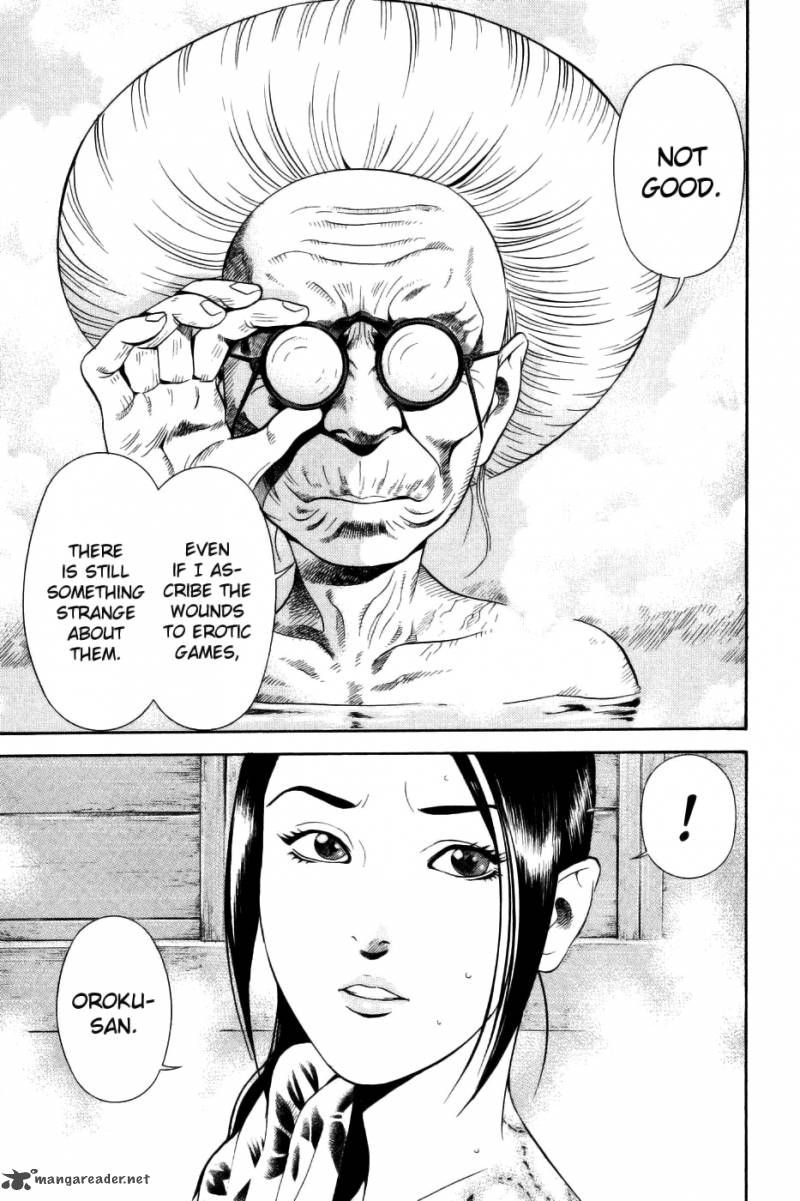 Yamikagishi 4 129