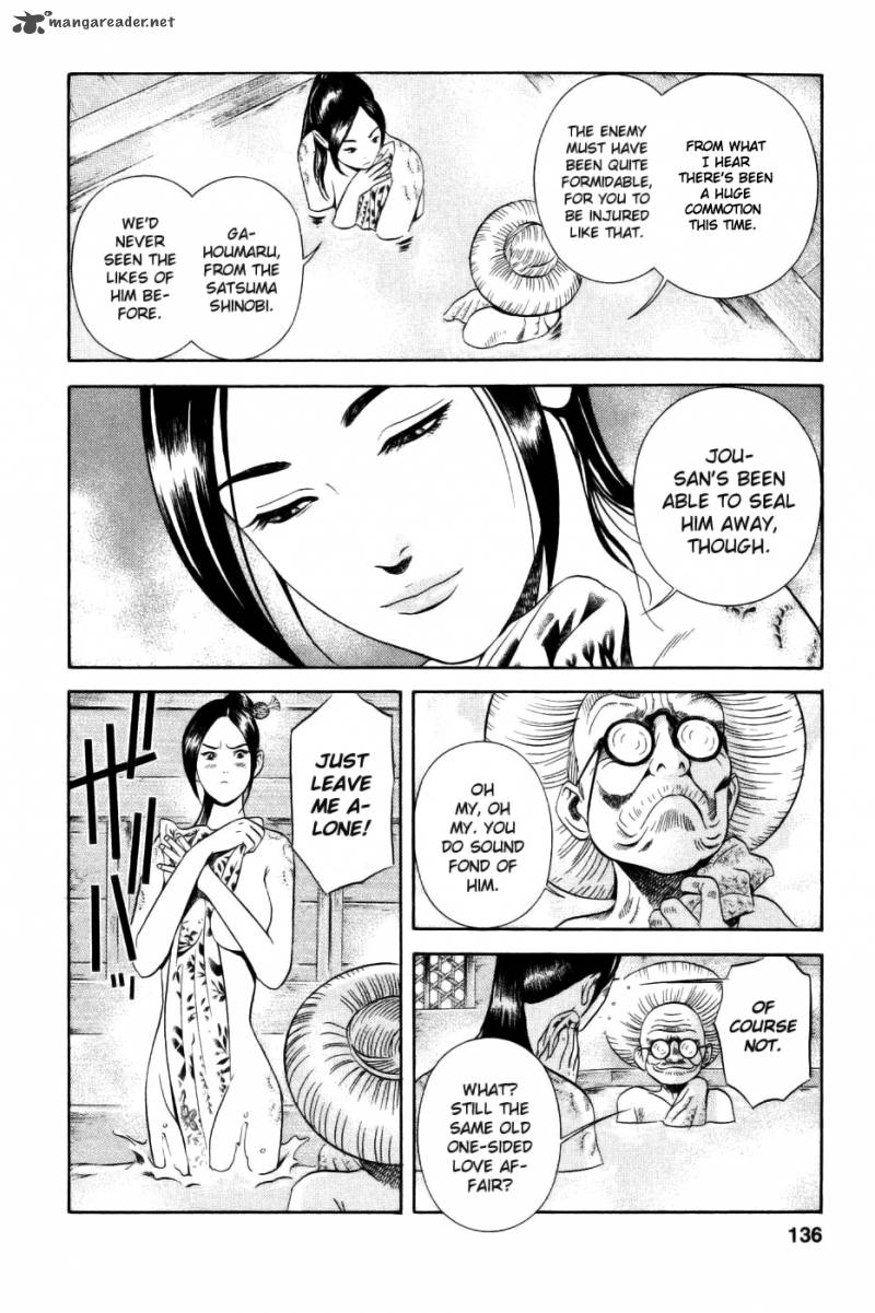 Yamikagishi 4 130