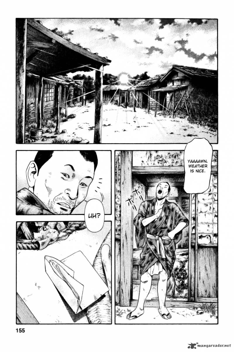 Yamikagishi 4 149