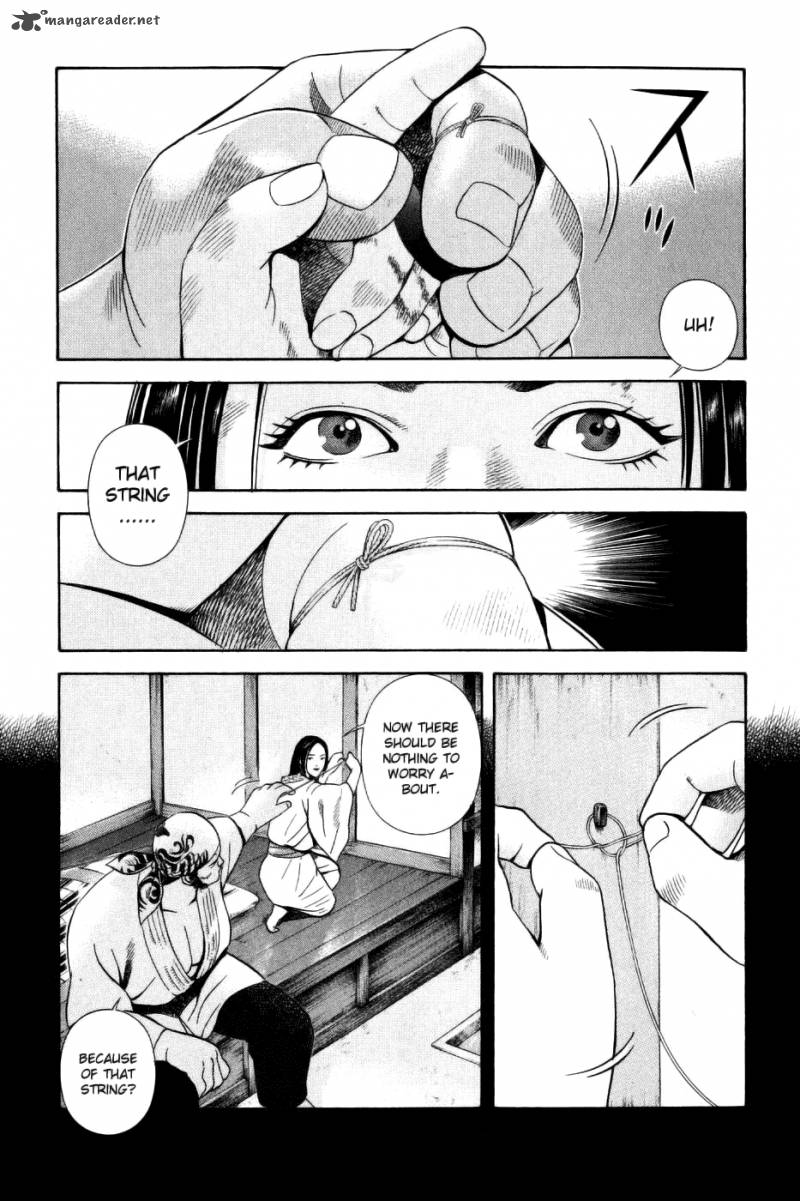 Yamikagishi 4 15