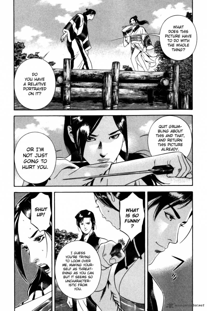 Yamikagishi 4 186
