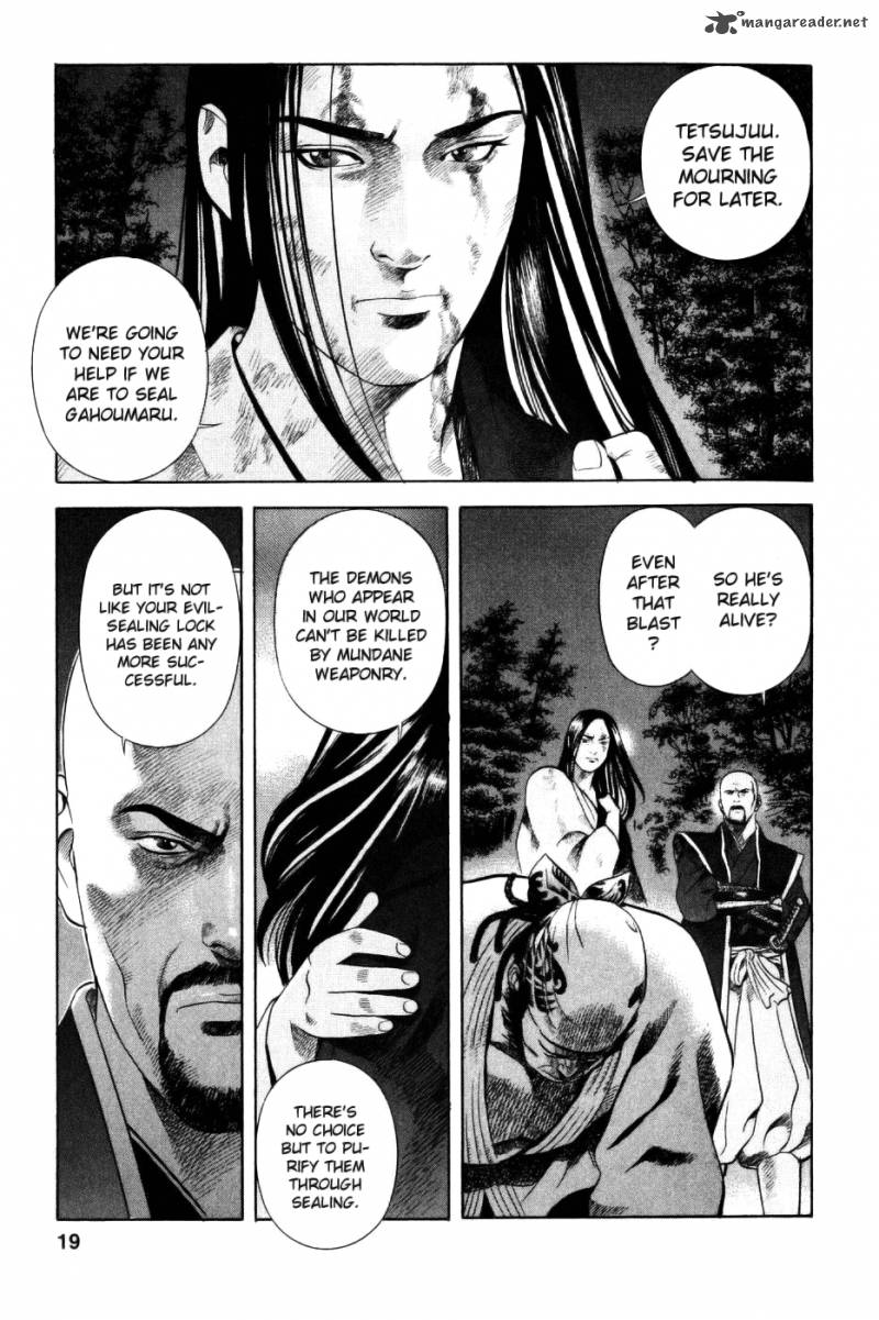 Yamikagishi 4 20