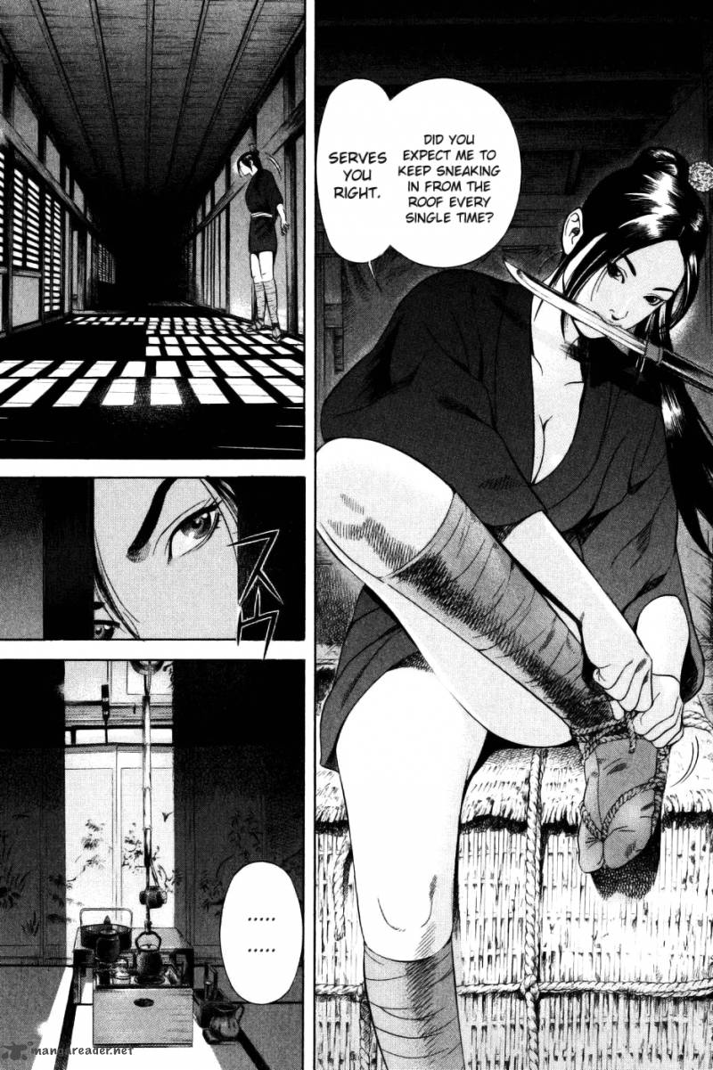 Yamikagishi 4 200