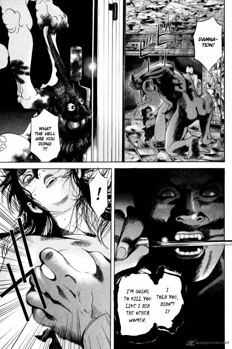 Yamikagishi 4 218