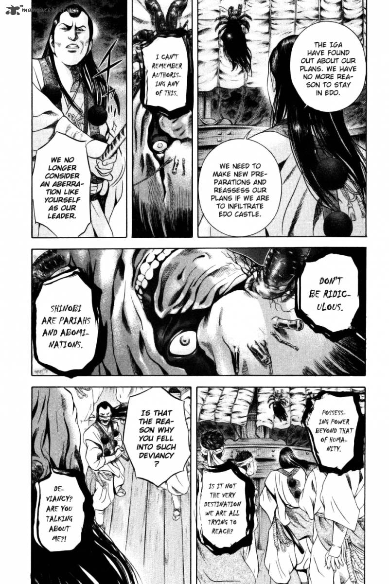 Yamikagishi 4 29