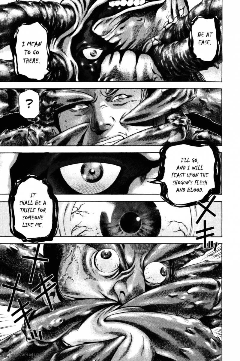 Yamikagishi 4 39