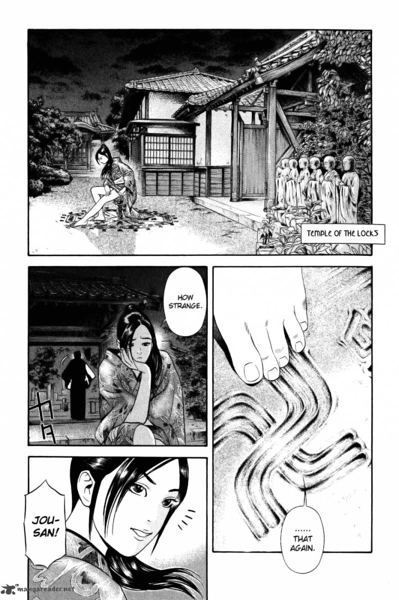Yamikagishi 4 43
