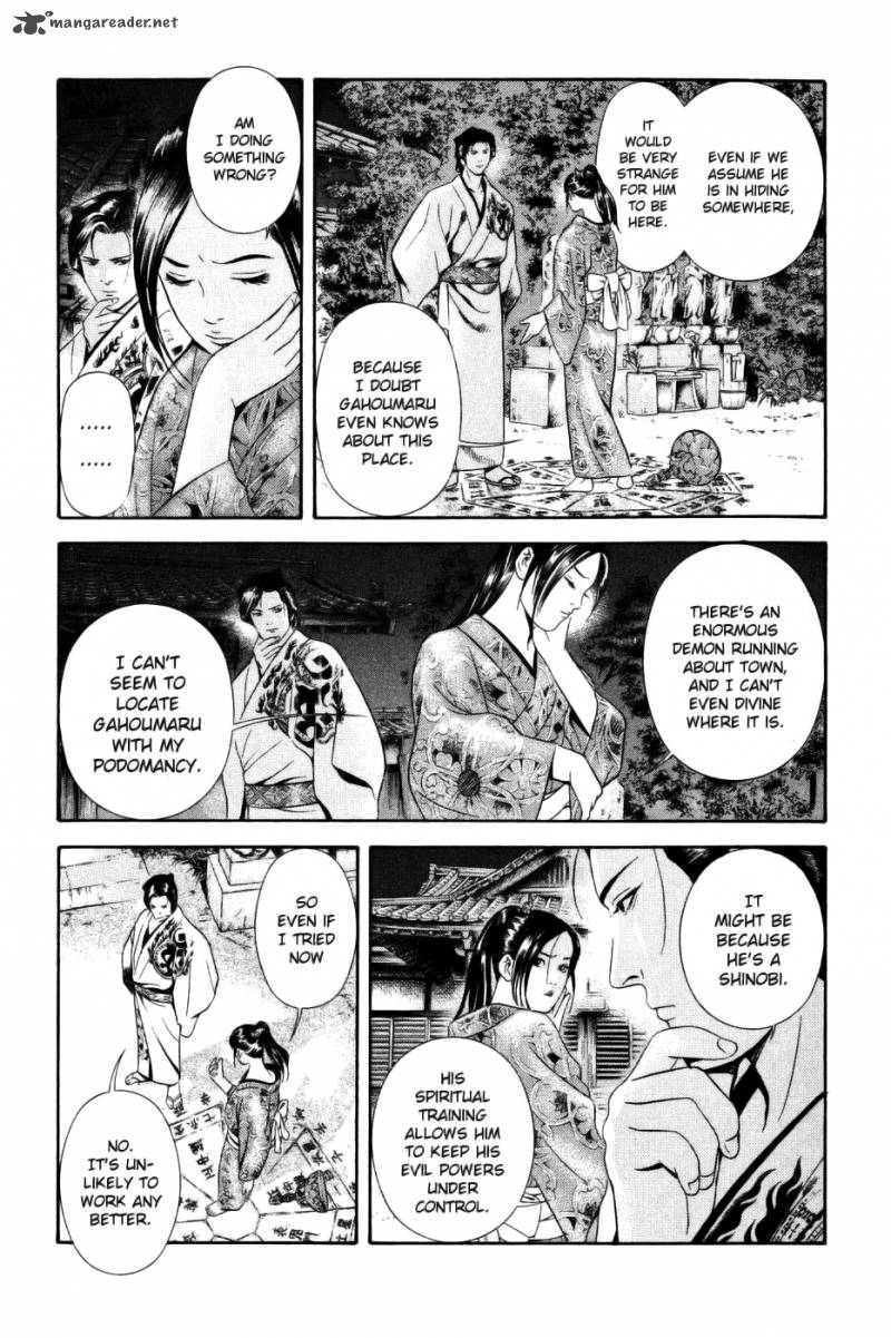 Yamikagishi 4 45