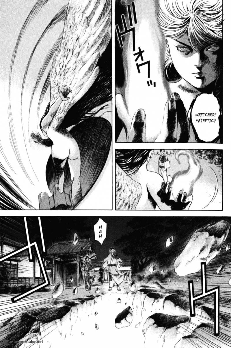 Yamikagishi 4 58