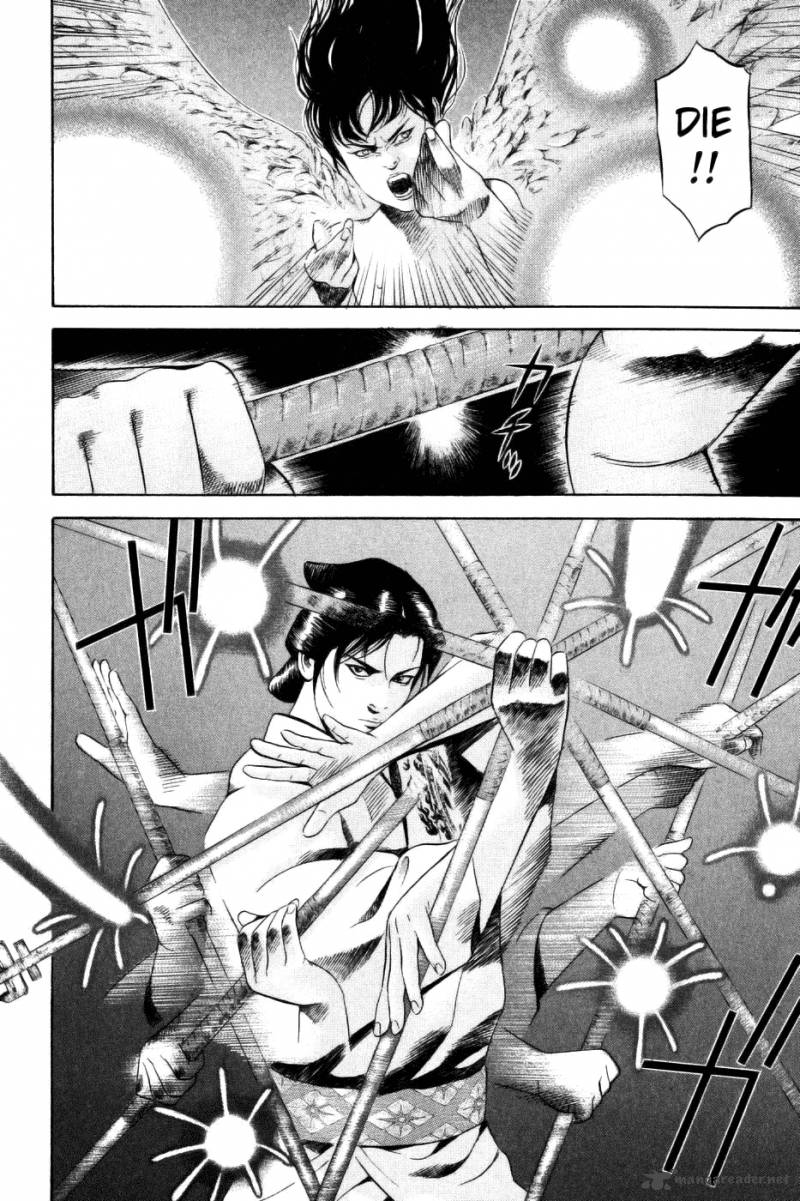 Yamikagishi 4 68