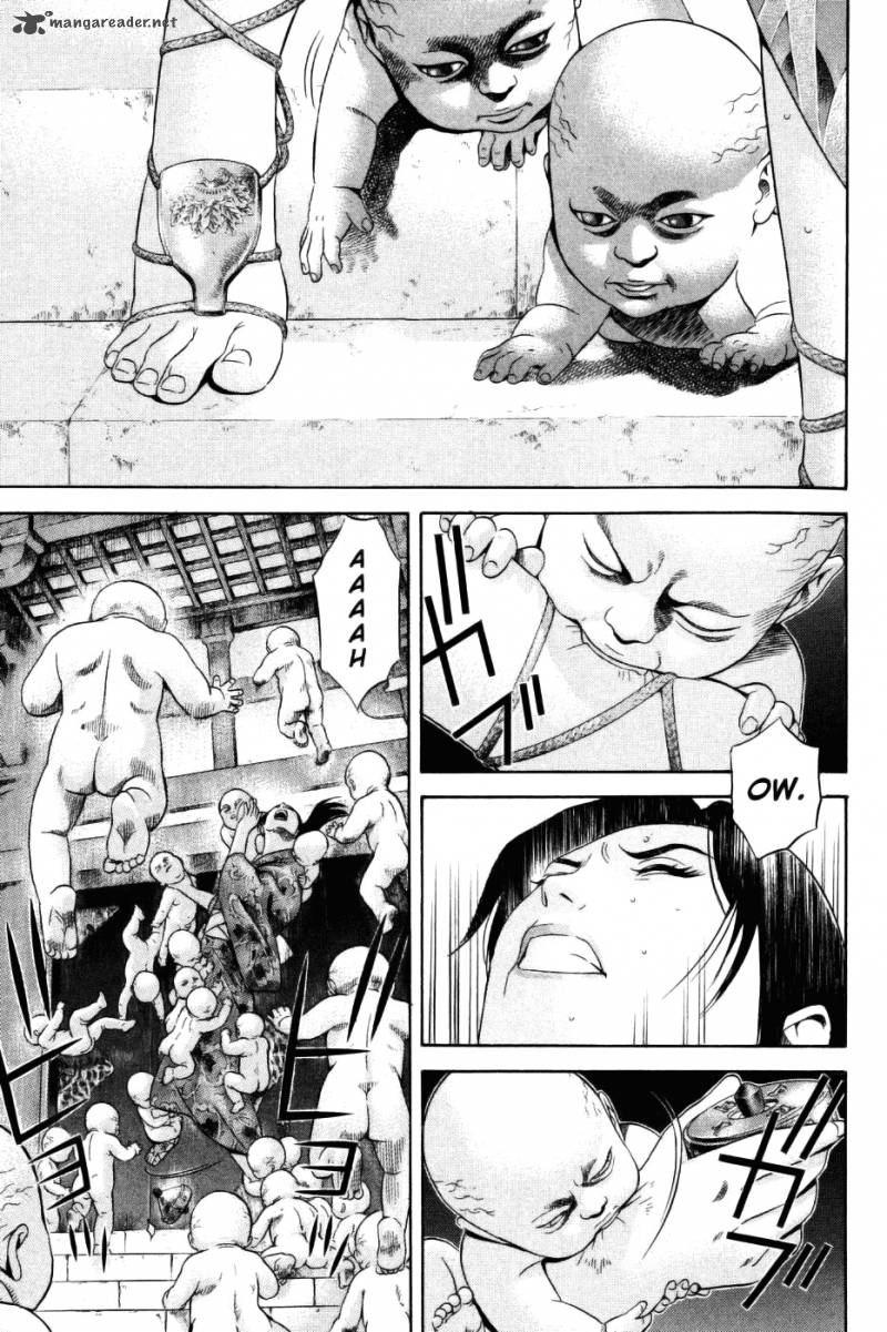 Yamikagishi 4 87