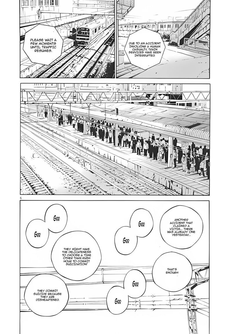 Yamikin Ushijima Kun 115 6