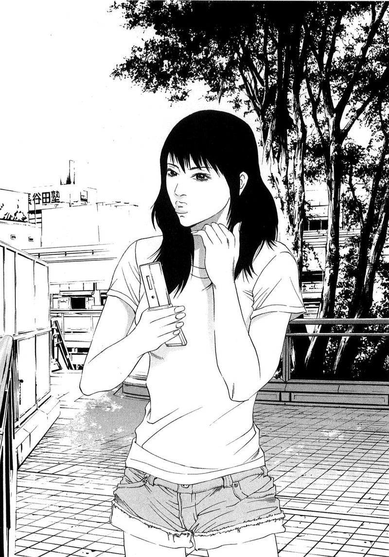 Yamikin Ushijima Kun 123 10