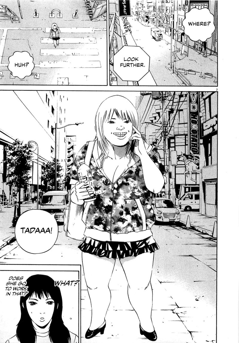 Yamikin Ushijima Kun 123 15
