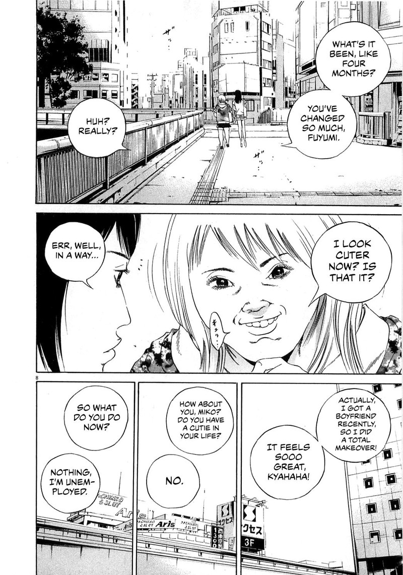 Yamikin Ushijima Kun 123 16