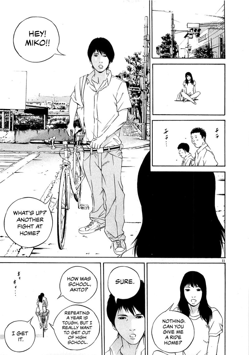 Yamikin Ushijima Kun 123 19