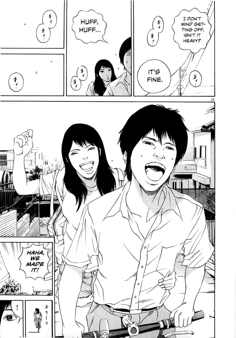 Yamikin Ushijima Kun 123 21