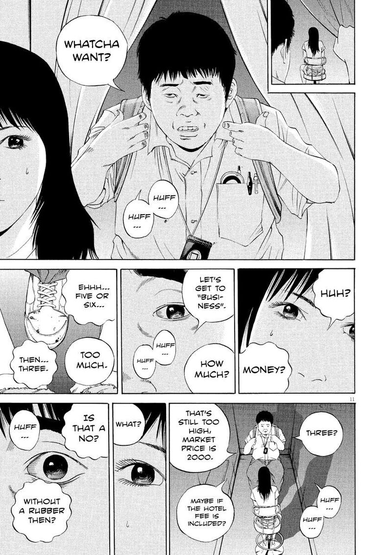 Yamikin Ushijima Kun 124 10
