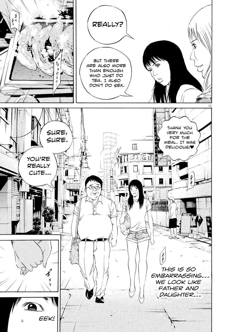 Yamikin Ushijima Kun 124 12