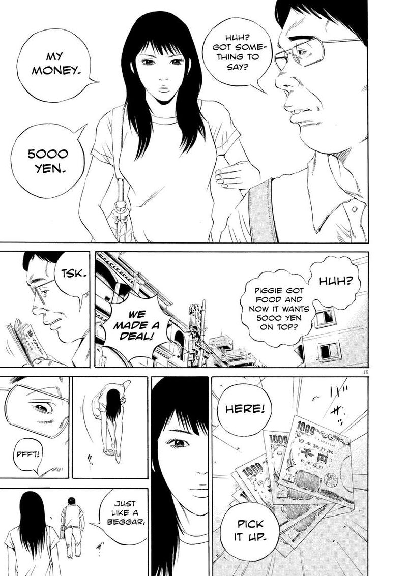 Yamikin Ushijima Kun 124 14