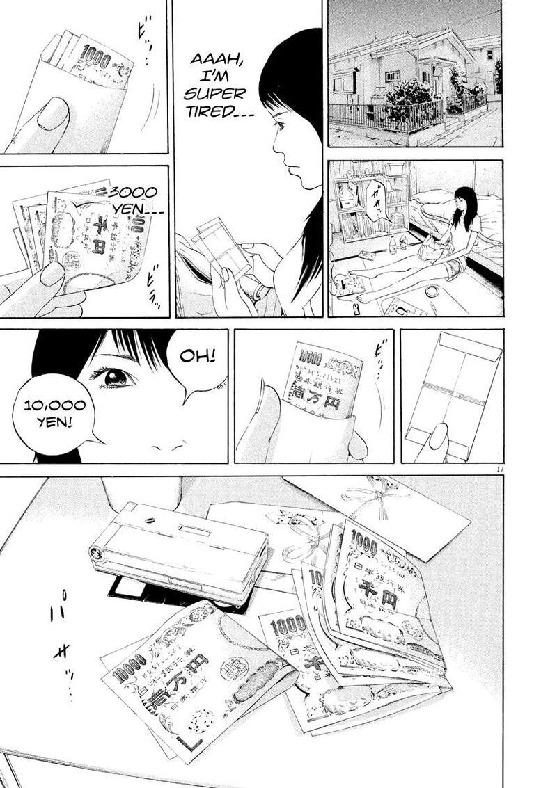 Yamikin Ushijima Kun 124 16